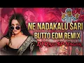 Download Lagu Ne Nadakalu Osari Song EDM Marfa Mix Dj Raju Sp Nagar