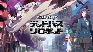 YouTube影片, 內容是怪物彈珠 デッドバースリローデッド 的 前導影片