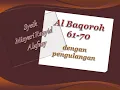 Download Lagu Al Baqoroh 61-70(Repeat)