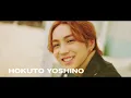 Download Lagu THE RAMPAGE from EXILE TRIBE / MY PRAYER (HOKUTO YOSHINO Version)
