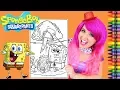 Coloring SpongeBob Squarepants Sandcastle GIANT Coloring Page Crayola Crayons KiMMi THE CLOWN