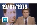 Download Lagu 20h Antenne 2 du 19 janvier 1979 - Mort de Paul Meurisse | Archive INA