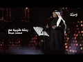 افضل اغاني فنان العرب محمد عبده ساعه كامله