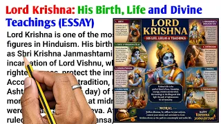 Lord Krishna: His Birth, Life, Leelas & Teachings | Shri Krishna Janmashtami Essay & Story