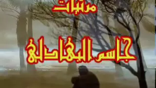 حسن بريسم وصباح الهلالي دندنها