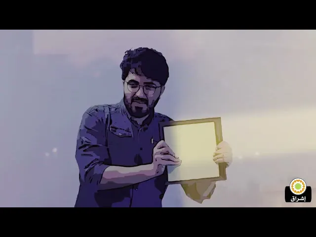 الأنيميشن القصير ( انعكاس ) - مترجم للعربية