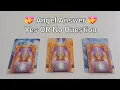 Download Lagu 💝 Angel Answer Yes OR No Question 💝 မိမိကြိုက်နှစ်သက်ရာ ​မေးခွန်း ​မေးနိုင်ပါတယ် 💝 Timeless
