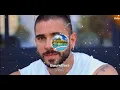 JUAN DUQUE ft. RYAN CASTRO - Maria (Remix)