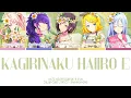 Download Lagu 【PROJECT SEKAI】限りなく灰色へ (Kagirinaku Haiiro e) -『25ji, Nightcord de × Rin』『KAN/ROM/ENG』