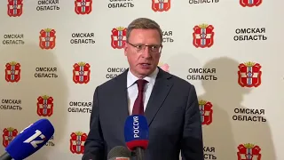 Стали известны решения областного оперштаба
