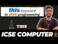 This keyword Computer Class 10 ICSE Crash course java 10