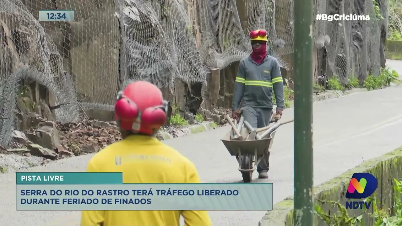 Serra do Rio do Rastro terá tráfego liberado durante feriado de Finados