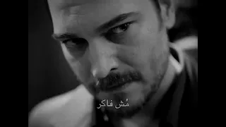 بتشبه عليا مش فاكر عنيا    دندنها