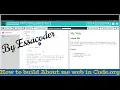 How to build About me website in code org Weblab