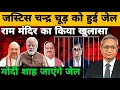 Download Lagu 30 August 2025 | Aaj Ki 25 Sabse Badi Khabrein | Breaking News Today | Ravish Kumar Prime Time
