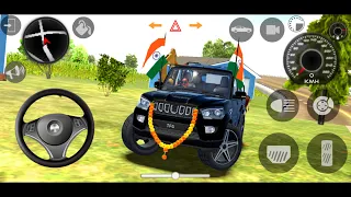 Modified Mahindra Thar Games:Indian Red Thar (Gadi Wala Games) Car Game Android Game - #2025