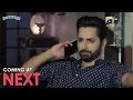 Download Lagu Deewangi - Episode 25 Teaser | Danish Taimoor, Hiba Bukhari |  दीवानगी