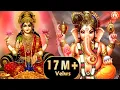 Download Lagu Nonstop Aarti Collection स्पेशल आरती संग्रह : लक्ष्मी गणेश पूजा | Sampuran Aarti Collection 2025