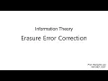 Erasure error correction