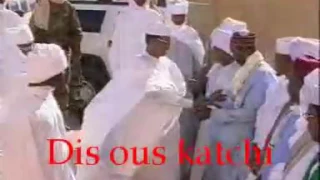 اجمل اغنية تشادية دمبجويا 