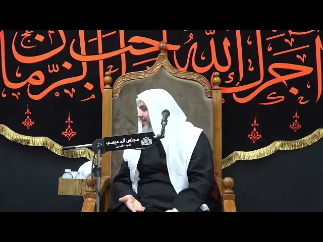 ⁣عصمة السيدة سليل (ع) والدة الإمام العسكري (ع) - الشيخ أحمد الساعي - مجلس الدعيسي