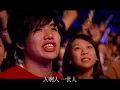 五月天 DNA憨人(高雄場)