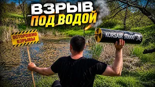 Корсар 50 000 и то самое ВОНЮЧЕЕ ОЗЕРО 💦 Спустя 5 лет - я снова здесь!