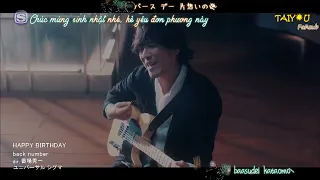  vietsub kara happy birthday back number hajimete koi wo shita hi ni yomu hanashi ost 