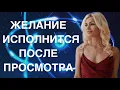 Channel