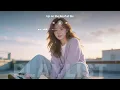 이거 같이 보고 싶었어 🌇💙 3시간 물드는 감성 팝 플레이리스트 🎧 | Rooftop Sunset