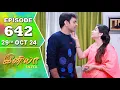 Download Lagu Iniya Serial | Episode 642 | 29th Oct 2024 | Alya Manasa | Rishi | Saregama TV Shows Tamil