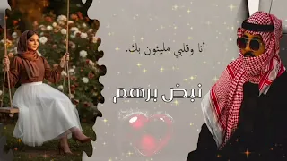 احلى رنات هاتف 2025 اجمل نغمة رنين حب افضل نغمات رنين للهاتف حب2025 نغمة  احلى رنات هاتف 2025 اجمل نغمة رنين حب افضل نغمات رنين للهاتف حب2025 نغمة