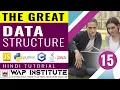 Ch-15 DSA - stack operation option controls data structure c c java hindi