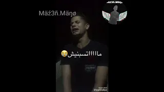 هتعيط من الإحساس العالي  للنجم  أمين خطاب  راااح   دندنها