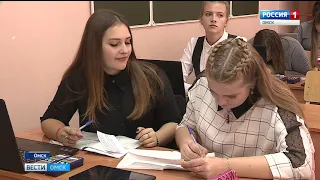 Омским  школам не хватает учителей