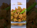 Download Lagu ડુંગળીના ગોટા | Kanda na gota \\ Dugli na Gota #kandabhaji #kandagota #sheetalkitchen #shorts