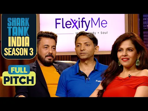 FlexifyMe