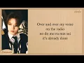 NCT DREAM SOS Easy Lyrics