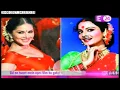 Download Lagu Sunny Leone to pay tribute to Rekha with lavani song in Marathi film 'Boyz'