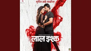 chand matla