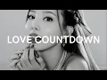 Download Lagu nayeon - love countdown (instrumental)