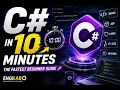 C in 10 Minutes The Fastest Beginner Guide
