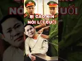 Download Lagu Anh Ruột Sư Minh Tuệ Hối Hận Đã Muộn #sưminhtue #thầyminhtuệ