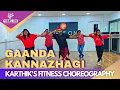 Download Lagu Kaanda Kannazhagi | Karthik's Fitness Choreography  | VIBES ON DANCE STUDIO
