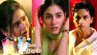 Tu Juliet Jatt Di NEW PROMO | 3 September | Heer Ka Panic Attack Dekh Ghabra Jayega Nawab