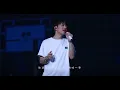 [4K] 2026.05.23 洪嘉豪Kaho Live 2026-廣州站  《逆時車站》 哭泣版
