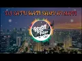 Download Lagu DJ SATU HATI SAMPAI MATI | THOMAS ARYA