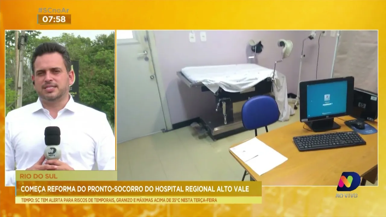 Começa a reforma do pronto-socorro do Hospital de Rio do Sul