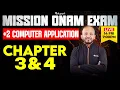 Mission Onam Exam Computer Application Maths Chapter 3 4 Eduport Plus Two Commerce Humanities