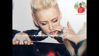 الحلوه دي بيسه دندنها